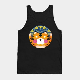 Year of the tiger Tank Top